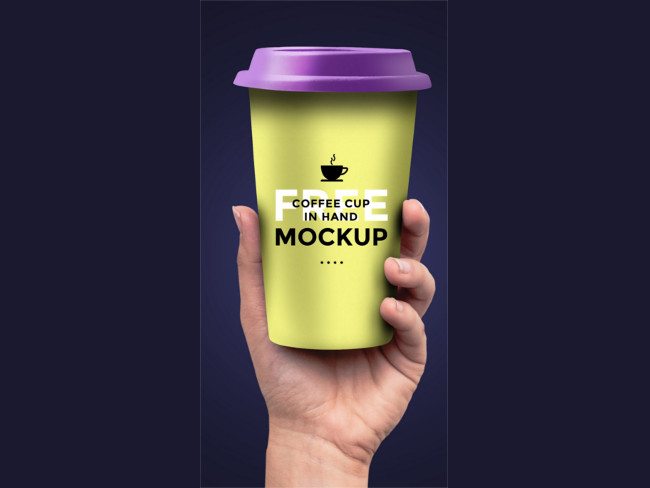 Download Coffee Cup Mockup