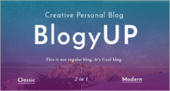 65+ Responsive Blog Templates