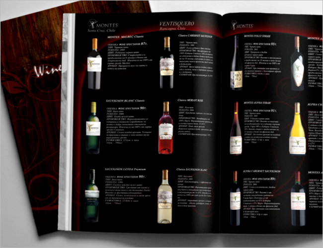 Spirits Wine Brochure Design