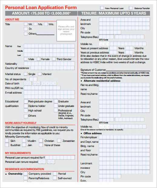 Blank Personal Loan Application Form