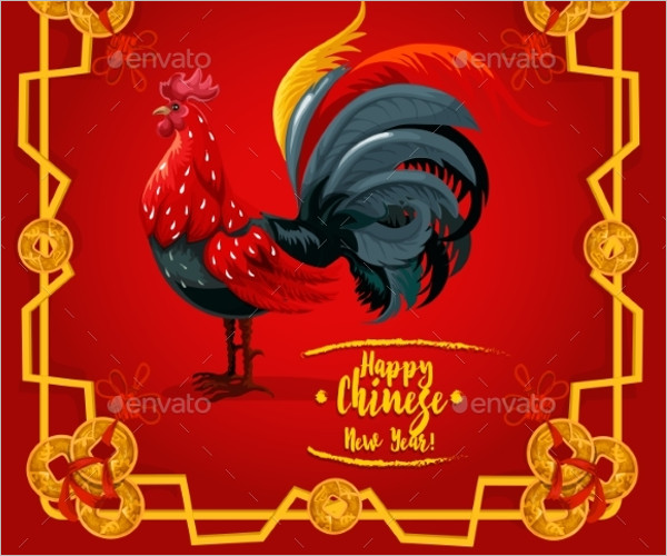 New Year Zodiac Rooster Poster Design