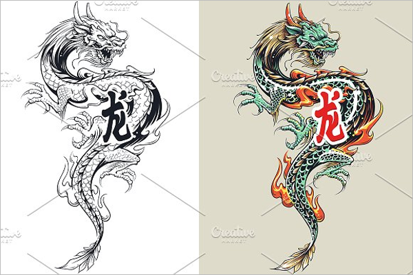 Isolated Dragon Tattoo Design