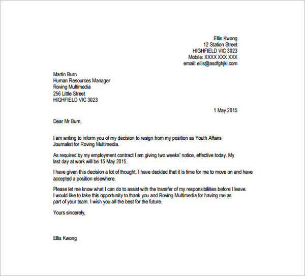 17+ Resignation Letter Templates Free Word, PDF, Excel Samples