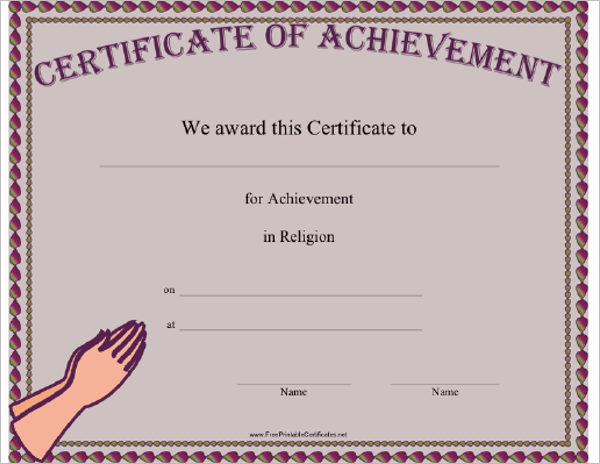 Religion Certificate Template