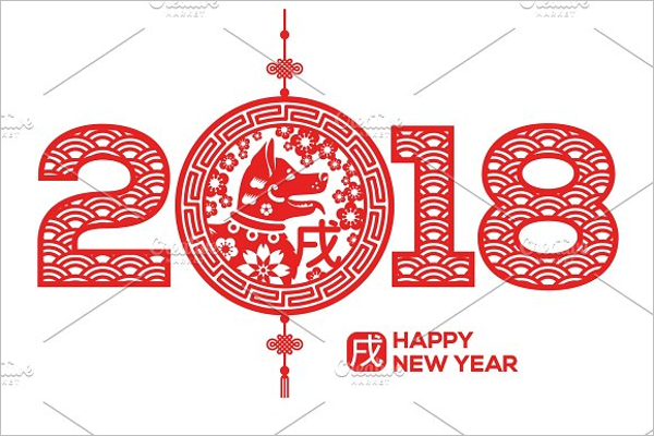 New Year Greeting Vector Design
