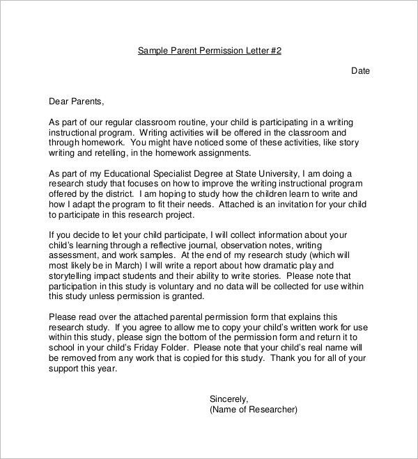 Permission Request Letter Sample