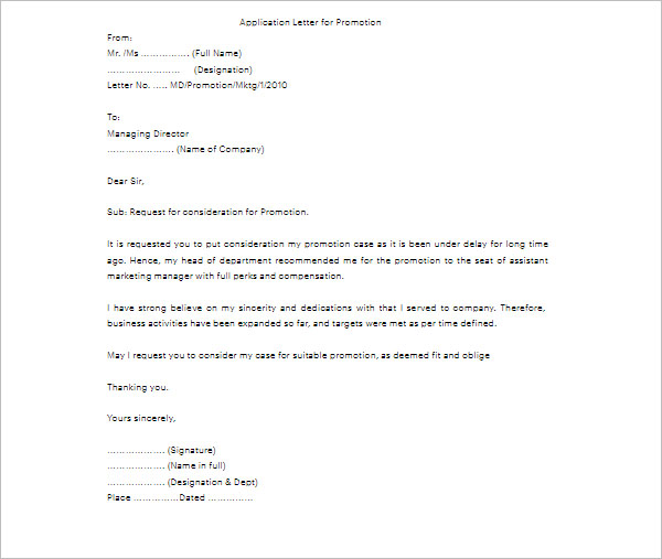 Application For Promotion Letter Template