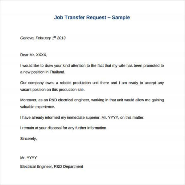 Job Letter Transfer To Another Branch