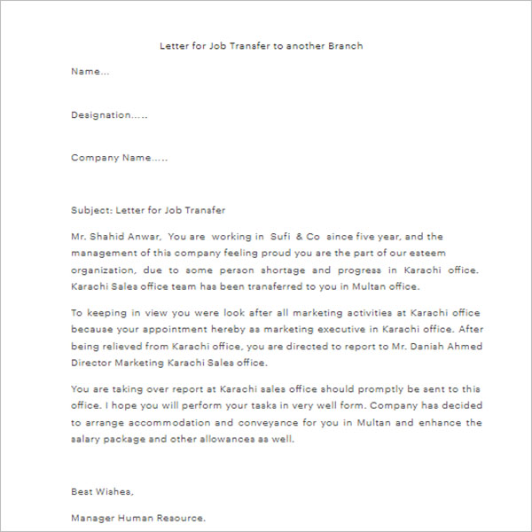 Letter Of Transfer Format