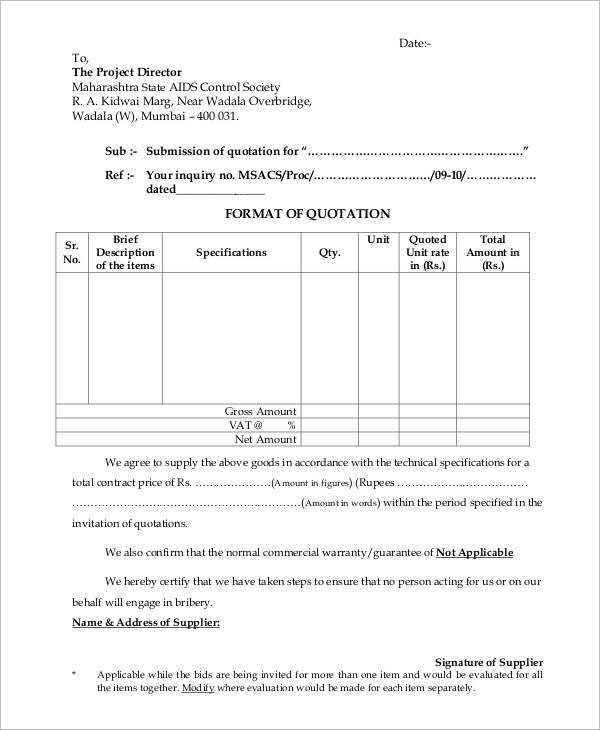 Quotation Request Template