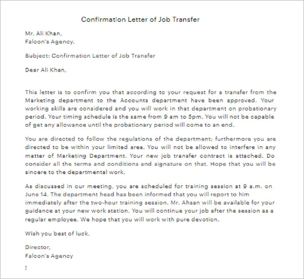 Sample Request Letter For Transfer