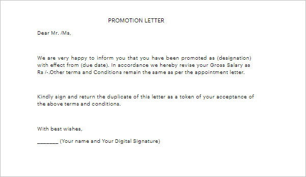 Simple Promotion Letter Template