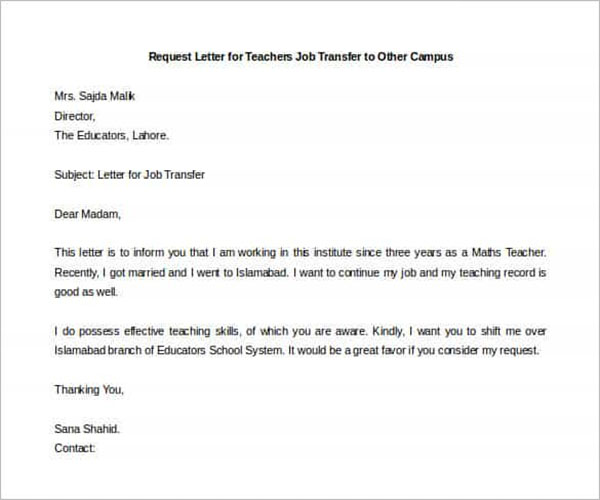 Simple Transfer Letter Template