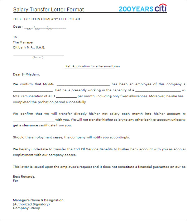 Transfer Letter Template Example