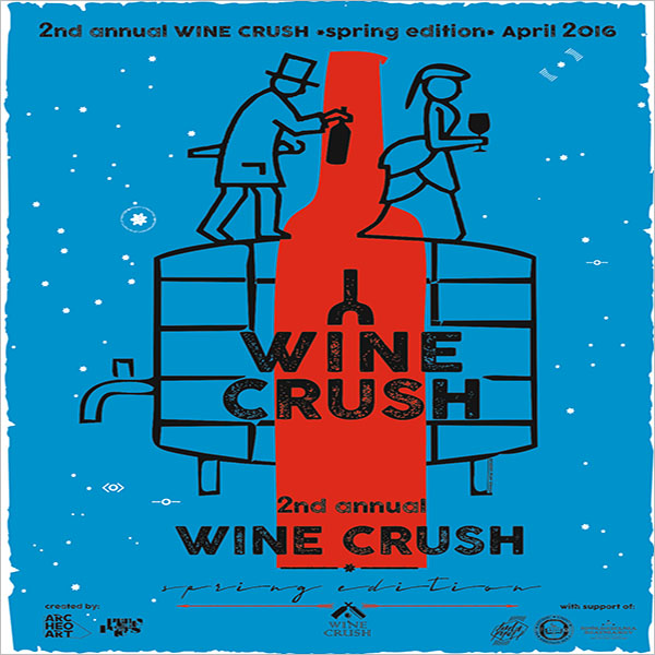 Annual Wine Event Poster Design